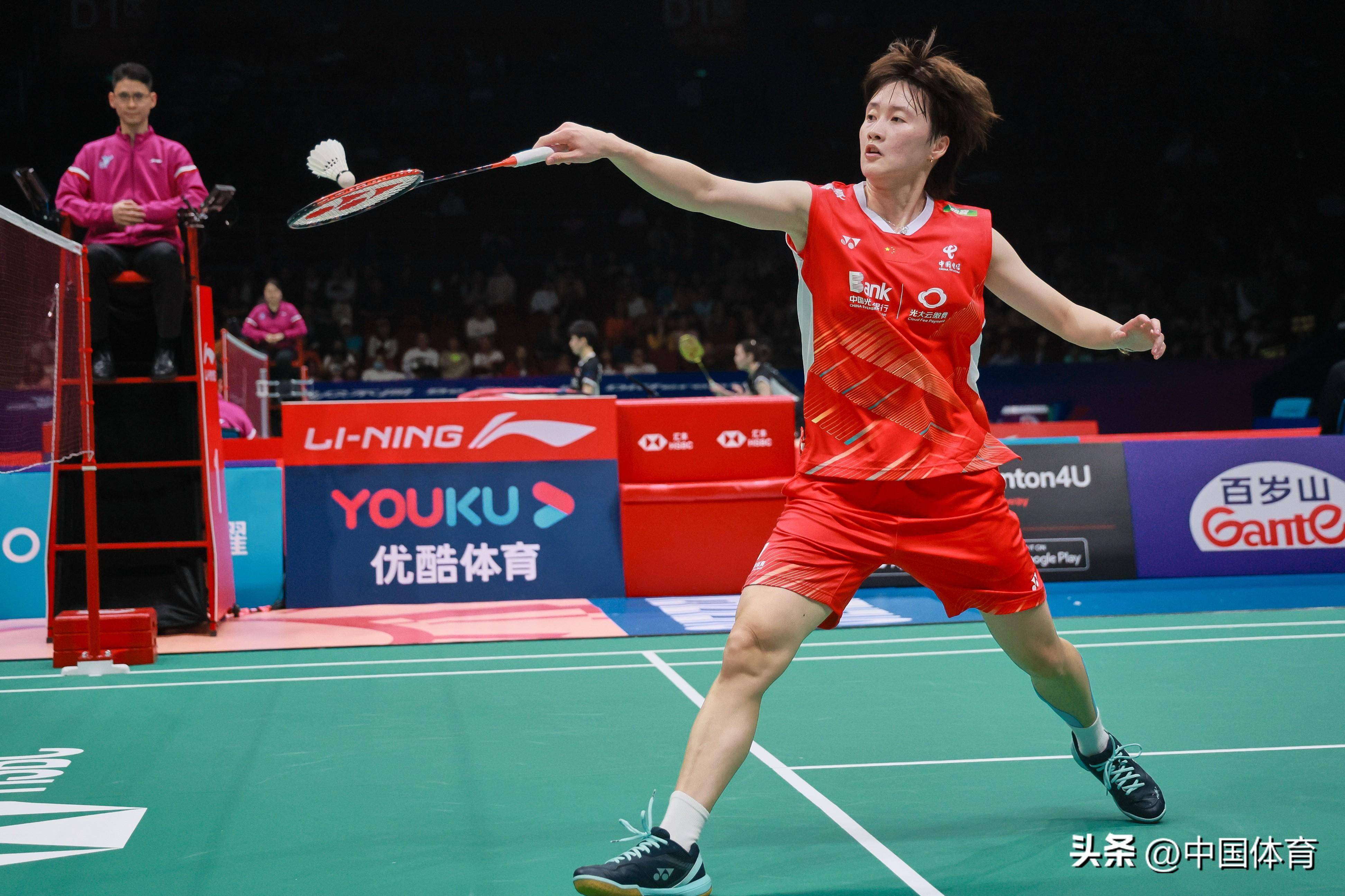 他的伤情并 他的伤情并