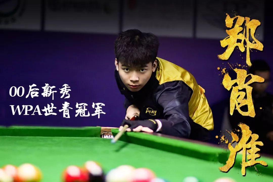 潜力的释放 潜力的释放