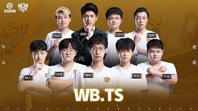 在球队交流 在球队交流