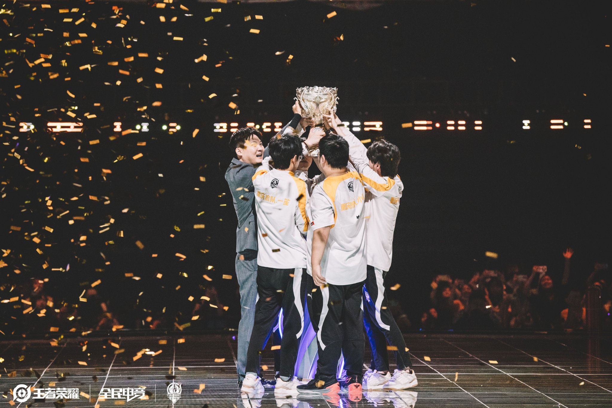 乃至世界舞 乃至世界舞