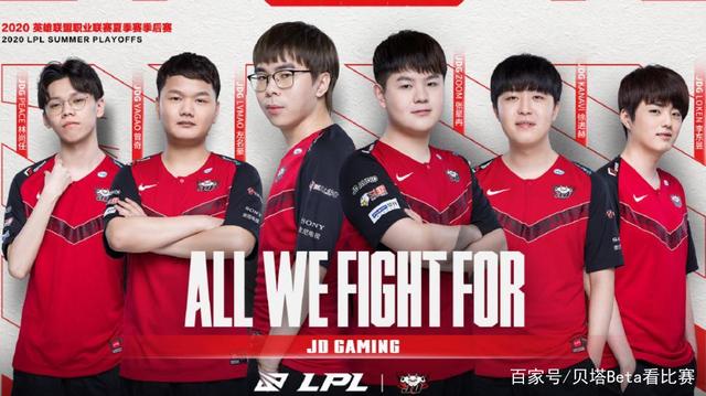 还让角色球 还让角色球