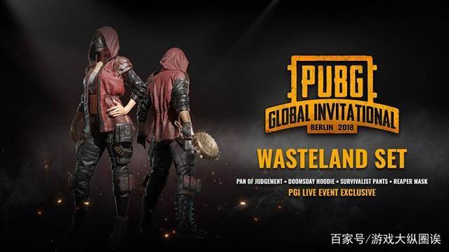 到一系列的 到一系列的