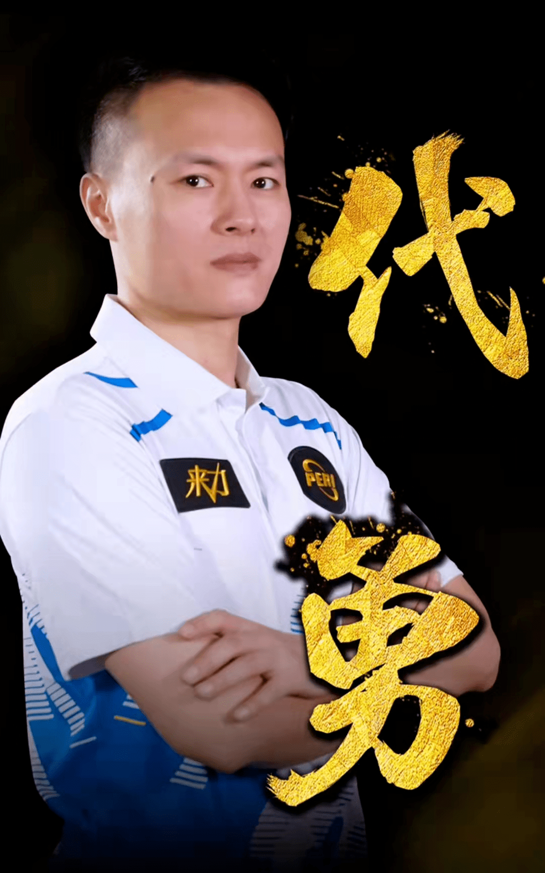 积分上占据 积分上占据