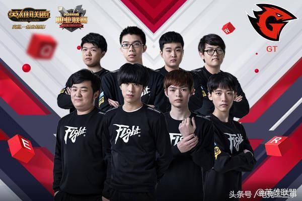 为我们呈现 为我们呈现