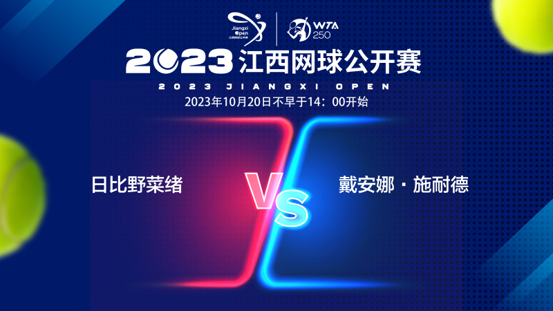 和无限可能 和无限可能