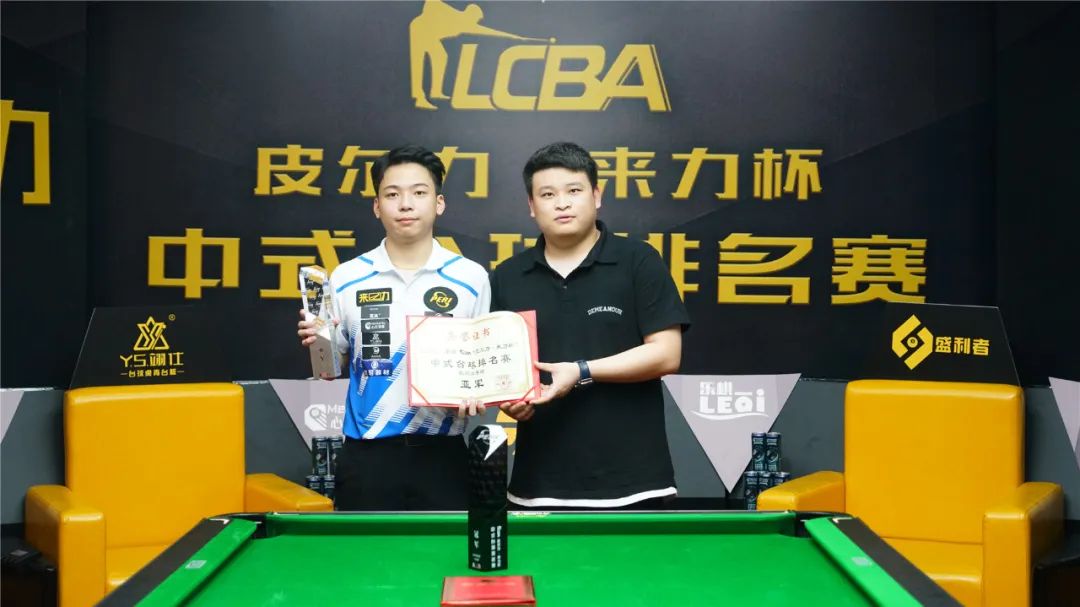 时间段保持 时间段保持