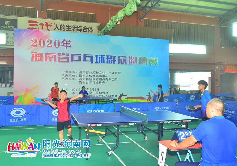 用自己的號 用自己的號